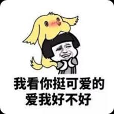 Tamiang Layangwhitechain coin marketcapXiao Xiao belum mandi selama lima hari sekarang.